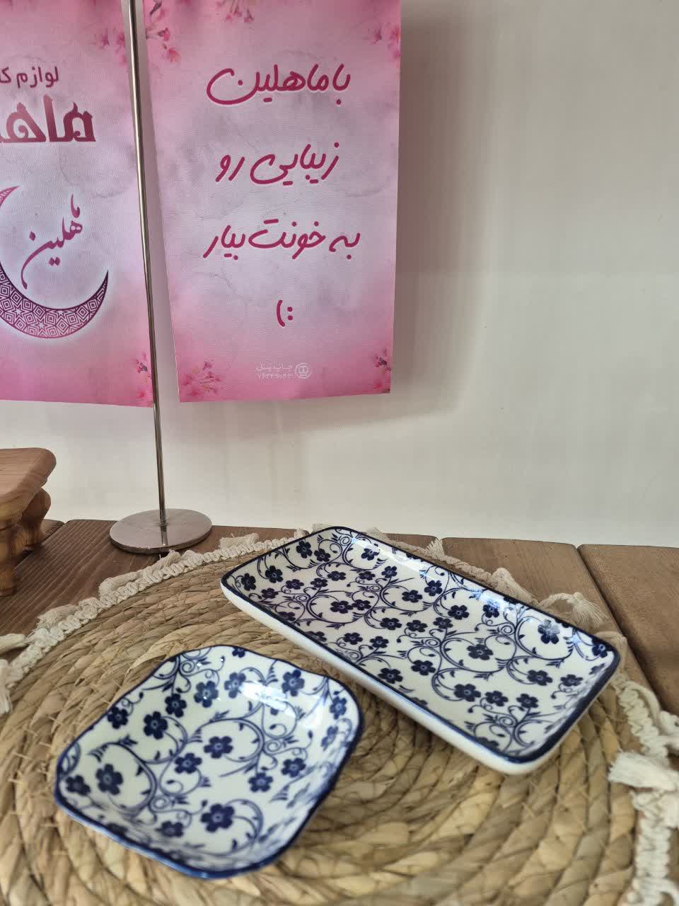 مزه خوری دنی هوم